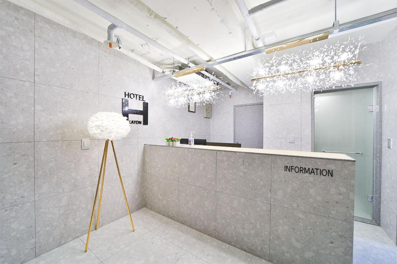 Hotel Haydn 부산광역시 외부 사진